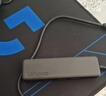 联想（Lenovo）USB3.0分线器拓展坞扩展坞转换器高速4口USB延长线转接头四合一HUB集线器适用笔记本台式机 实拍图