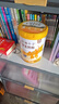 伊利高个子学生奶粉 开学季 全聪高钙高锌儿童6-14岁年 DHA+ARA 900g 实拍图