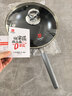 三禾0涂层炒锅无涂层不粘锅钛钢不锈钢电磁炉通用炒菜锅30cmLC30S16 实拍图