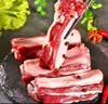 京乐狳【热销8W+】新鲜鹿肉梅花鹿肉生鲜鹿腿肉速冻生鲜鹿肉礼盒排骨 新鲜鹿排净重5斤 实拍图