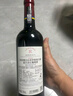 拉菲（LAFITE）传奇波尔多赤霞珠干红葡萄酒750ml*2法国红酒 双支礼盒 实拍图