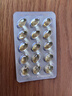【3盒装】星鲨天然维生素e软胶囊60粒 补充ve孕妇孕期可用 天然维生素E备孕 实拍图