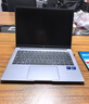 荣耀笔记本X16 2026【国家补贴】酷睿Ultra5 24G 1T 120Hz 2.5K高刷护眼屏 16吋轻薄笔记本电脑 灰 实拍图