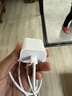 Apple/苹果 20W USB-C充电器  type-c充电器苹果手机充电器原装手机快充头 苹果17手机充电器 实拍图