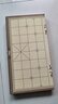 得力（deli）中国象棋套装折叠防水棋盘棋游儿童益智娱乐亲子生态原木开学礼物 实拍图