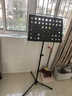 曼尔乐器 乐器通用乐谱架面板可折叠升降谱架谱台乐器配件+收纳包+乐谱夹 实拍图