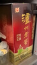 泸州老窖 六年窖头曲 浓香型白酒 52度500ml 2瓶（配礼袋） 实拍图