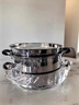 苏泊尔SUPOR 好帮手304不锈钢双层复底26cm蒸锅汤锅蒸笼SZ26B5 实拍图