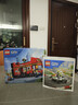 乐高（LEGO）积木拼装城市60407 红色双层巴士男孩儿童玩具生日礼物装饰摆件 实拍图