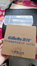 吉列（Gillette）威锋2手动剃须刀男士刮胡刀老式双层刀片原装 16刀头（无刀架）-收纳盒(囤货 实拍图