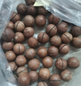 京东京造超值坚果组合装夏威夷果120g*3袋干果炒货年货送礼 实拍图
