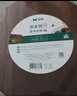 双枪黑金檀木整木切菜板加厚加大圆形砧板实木家用案板面板菜墩35*3 实拍图