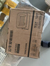 公牛（BULL）LED投光灯户外庭院工厂园林灯露营灯 IP65防水等级50W万匠系列MG-D050A-AE-6500K白光 实拍图