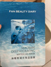 FAN BEAUTY DIARY海葡萄面膜34ml*5片 补水保湿舒缓修护 女神节礼物送女生 实拍图