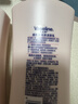 凡士林美白身体乳秋冬烟酰胺焕亮保湿滋润亮肤润肤400ml*2 实拍图
