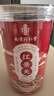 南同四海南京同仁堂高原红景天泡茶高原安红景天抗反高搭儿童红景天中药材 实拍图