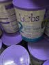 Bubs(贝儿) 澳洲原装进口 婴幼儿奶粉A2配方羊奶粉含叶黄素 官方授权 2段3罐【膨胀金省15元+赠品*1】 效期28年1-4月 实拍图
