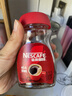 雀巢（Nestle）醇品速溶美式黑咖啡粉0糖0脂*健身燃减防困瓶装90g 实拍图