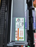 天色适用兄弟DCP7080d硒鼓粉盒套装7180dn MFC-7380 7180 TN-2325 7480d HL2260 2560打印机硒鼓墨盒 实拍图