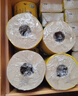 斑布有芯卷纸 4层200g*20卷 本色纸 卫生纸 卷筒纸 纸巾 卷纸 整箱 实拍图
