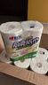 心相印【田栩宁推荐】卷纸/厨房用纸75节*8卷纸巾食品接触级 整箱销售  实拍图