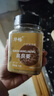 华畅高良姜70g 罐装 广东湛江良姜 香辛调料炖卤料去腥提味冬阴功汤料 实拍图