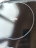 美的（Midea）加大面板电磁炉2200w大功率均匀加热 4D防水微晶面板 可选一套带锅全套炒菜锅火锅电池炉春节年货 【2200w火力 8档可调】350mm加大面板 实拍图