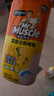 威猛先生（Mr Muscle）洁厕灵 750g*4瓶 柠檬草香 洁厕剂 洁厕液厕所马桶除垢去渍去异味 实拍图