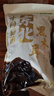 十月稻田 东北黑木耳 500g 干木耳 黑龙江东宁特产 肉厚无根 火锅煲汤炒菜 实拍图
