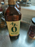 千禾糯米香醋5度 1L*2瓶【0添加】凉拌饺子调料零添加家用食醋 实拍图
