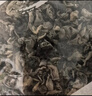 双塔黑木耳250g 东北特产干木耳小碗耳肉厚凉拌火锅食材南北干货 实拍图