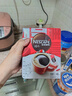 雀巢（Nestle）醇品速溶美式黑咖啡粉燃减0糖0脂*健身燃减防困48包*1.8g 实拍图