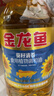 金龙鱼 食用油 葵花籽清香型调和油5L （新老包装随机发货） 实拍图