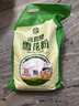 河套雪花粉16斤 中筋麦芯面粉包子馒头饺子通用小麦粉 中华老字号 实拍图