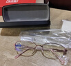 玉品堂防蓝光老花镜女半框金属眼镜老人看手机花镜350度3015送妈妈七夕 实拍图