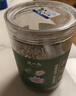 陈一凡 荷叶茶 荷叶颗粒纯荷叶无添加泡水喝花草茶罐装200g  实拍图