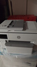 惠普（HP）A3/A4打印机9730/9720彩色喷墨打印复印扫描一体机 自动双面办公商用 无线三合一照片试卷打印 惠普9730【A3/A4打印复印扫描】双纸盒 官方标配【原装墨盒1套】1次性墨盒不可 实拍图