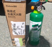 援邦车载水基灭火器980ml水基型灭火器国家消防3C认证小型灭火器980ml 实拍图