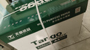 天章 （TANGO）新绿天章A4打印纸 80g 500张*10包【豪华品质】双面打印复印纸 洁白顺滑不卡纸 整箱5000张 实拍图