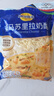 妙可蓝多马苏里拉芝士碎450g 奶酪碎  焗饭披萨拉丝烘焙原料 国产冷冻 实拍图