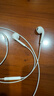 Apple/苹果 EarPods USB-C有线耳机 type-c有线耳机苹果耳机 苹果17有线耳机笔记本耳机游戏音乐 实拍图