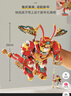 乐高（LEGO）积木悟空小侠80051 齐天大圣国潮机甲儿童玩具生日礼物装饰摆件 实拍图
