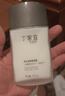 丁家宜男士保湿面霜润肤露补水精华乳液男士护肤品女士可用100g女神礼物 实拍图