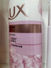 力士（LUX）(LUX)沐浴露 恒久嫩肤 淡雅香氛 娇肤香氛沐浴乳1000g留香 实拍图