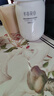 半亩花田氨基酸洁面慕斯乳洗面奶米酵控油深层清洁控油男女礼物第1名 实拍图