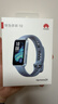 华为（HUAWEI）手环10 标准版 托帕蓝 智能手环专业睡眠分析情绪健康铝合金机身心率监测运动手环华为手环9升级 实拍图