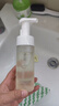 丁家宜洗面奶氨基酸泡泡洁面乳去角质黑头洗脸膏超级老国货150ml 实拍图