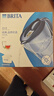 碧然德（BRITA）过滤净水器 家用滤水壶 净水壶 Marella 海洋系列 3.5L（蓝色） 实拍图