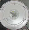 松下（Panasonic）吸顶灯LED客厅卧室灯具圆形24瓦素白HHXC2221L高显色 实拍图