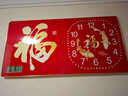 鹏创轻奢钟表挂钟客厅餐厅装饰画新中式福字万年历电子钟表挂墙时钟 实拍图